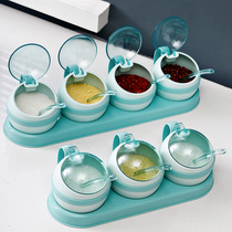 Kitchen seasoning box set Household four-grid integrated sugar salt monosodium glutamate seasoning storage box with lid Three-style flavor jar