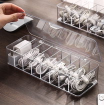 Office home desktop data cable charger plastic transparent tape cover storage box power cord finishing artifact