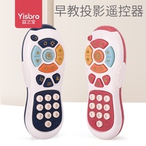 Childrens Mobile phone toys Baby Simulation Puzzle remote control Girls 0 years old 1 baby music phone 3 months 6 boys