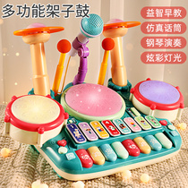 Drum set for children beginners babies beating drums childrens musical instruments 1 2 years old educational toys boys and girls