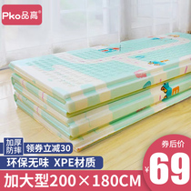 Baby crawling mat thickened foldable baby climbing mat living room home tasteless foam childrens floor mat