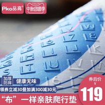 Cloth baby climbing mat thick baby climbing mat living room home foldable children foam mat tasteless