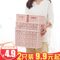 Kitchen hollow desktop storage basket for clothes storage basket with cover clothing storage box storage box plastic basket