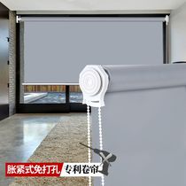 Curtain roller blinds non-perforated installation louver shading and sunshade lifting kitchen office toilet roll-pull hand curtain