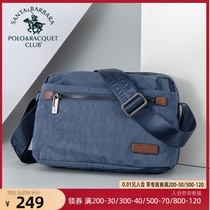 Saint Paul mens bag sports and leisure bag horizontal canvas shoulder bag messenger bag trend travel bag small bag men