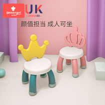 Childrens stool backrest home baby chair plastic thickened cartoon bench cute non-slip seat small stool