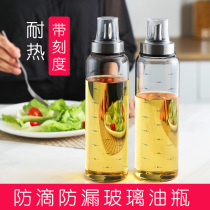 Heat resistant with scale oil jug glass oil bottle oil tank kitchen home soy sauce vinegar seasoning bottle anti-leaking oil bottle oil bottle