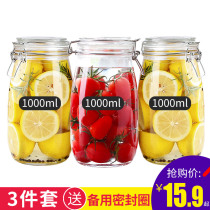Sealed jar glass bottle with lid passion fruit honey lemon jar household enzyme bottle food storage jar