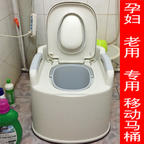 Squat toilet change toilet toilet toilet Bedroom deodorant urine bucket Indoor patient adult Pregnant woman Elderly movable toilet