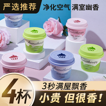 Air freshener bedroom deodorant artifact lasting fragrance indoor solid deodorant wardrobe aromatherapy cream