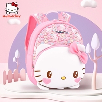 Hello Kitty kindergarten school bag girl girl cute 3-year-old 5-year-old baby toddler 2021 new small school bag for children