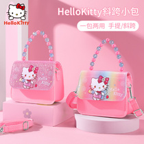 Hello Kitty childrens bag girl messenger bag cute 2021 new summer princess bag little girl handbag