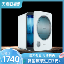 Korea Smartcare Sun Father-in-law baby bottle sterilizer UV disinfection cabinet with drying baby