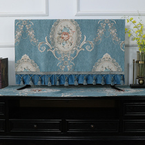 TV cover dust cover cover cover curtain European style 55 inch hanging cloth towel desktop new LCD 50 inch TV cover