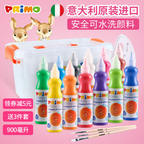 Paint Mo childrens paint Non-toxic washable toddler baby painting Graffiti painting Gouache finger painting Watercolor set