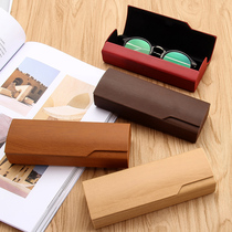 Glasses box boys advanced sense creative personality retro simple female lightweight portable anti-pressure eye sunglasses storage box