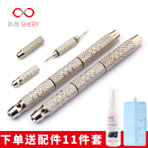 Glasses screwdriver nail four-in mobile phone watch repair care glasses frame accessories tool set screwdriver small screwdriver