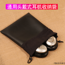Apply Beats solo3 headphones cashier bag BOSE Sony recorder studio headphone portable protection bag