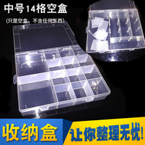 Transparent plastic O-ring tool parts storage box 14 grid 15 grid 24 grid removable storage repair box