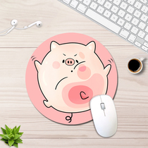Mouse pad oversized e-sports table pad for men and women Games wrist guard office thick keyboard pad lock edge personality creative cute cartoon round trumpet wrist guard non-slip waterproof National style writing table pad