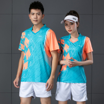 New table tennis uniforms mens and womens suits customized short-sleeved summer breathable quick-drying badminton tennis volleyball match suit