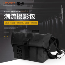 LOVEPS dual-use fashion camera bag shoulder shoulder bag detachable photo bag lens liner accessories waterproof and light