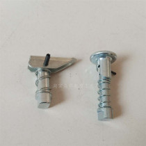 Forklift fork positioning pin limit fixed pin safety pin safety pin handle cylindrical fork suitable for Helilonggong Hangzhou fork