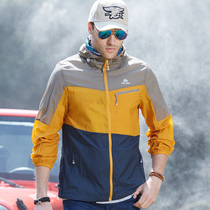 Jeep chariot summer outdoor skin clothing men's thin sunscreen clothing sports fishing coat breathable sunscreen clothing 2021