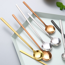 Gilt matte 304 stainless steel spoon household long handle spoon ice cream spoon coffee mixing spoon dessert small spoon