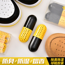Sneakers deodorant capsule activated carbon bag dehumidification deodorant to remove the odor inside the shoes desiccant shoes odor deodorant artifact