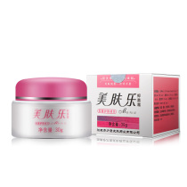 (Qili Kang flagship store) beauty skin and music antibacterial cream antibacterial skin care 30g