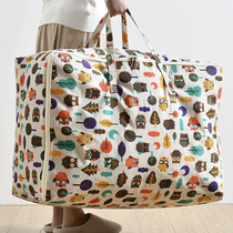 King-size quilt bag clothes quilt storage bag moving bag finishing bag with coating inside