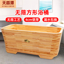 Wooden bucket bath bucket adult bath tub Oak thick bath tub