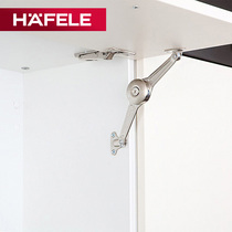 Germany HAFELE cabinet door support hinge up and down the door universal hydraulic gas support pneumatic rod free stop