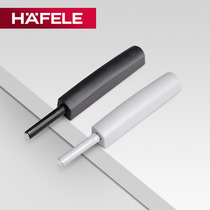 German Heifole HAFELE IMPORT CABINET DOOR REBOUND INSTRUMENTAL Strong Magnetic Attraction press-free hand touch to open self-bounder