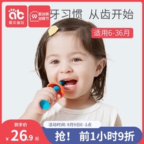 Baby toothbrush one and a half years old 0 baby 1-2 3 years old baby baby toothbrush silicone soft hair children toothbrush set