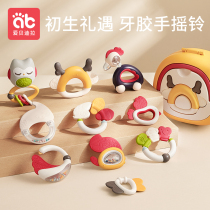 Baby Newborn Toy Hand Rocking Bell Puzzle Early Teach Grab Can Nibble Tooth Gum For 0-3-6 Months Baby 1 Year Old