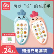  Childrens toy mobile phone simulation puzzle early education baby can bite baby music phone bilingual 0-1 year old boys and girls