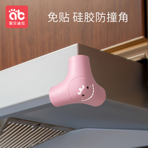 Kitchen top suction range hood anti-collision corner protection safety anti-collision head anti-bump silicone triangle furniture table protection