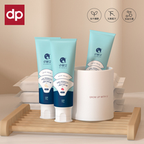 Dipuai childrens toothpaste fluoride-free moth-proof can be swallowed 1-3-6-12 years old Probiotic Baby Toothpaste Toothbrush Set