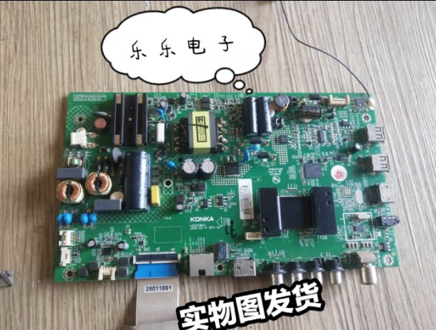 Kangjia LED43M360A 43M3000A motherboard 35021842 screen 7200 1407YT