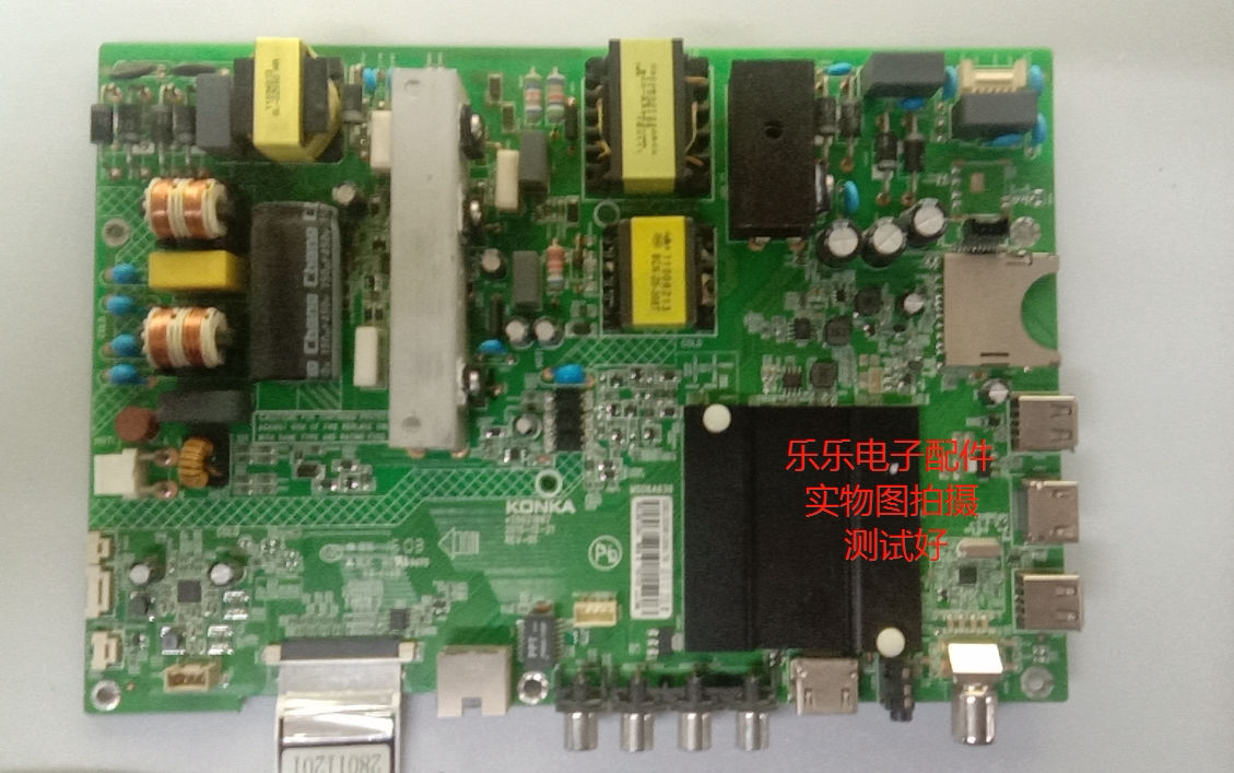 Kangjia LED55K35U motherboard 35021887 screen 72000893YT physical map shipping