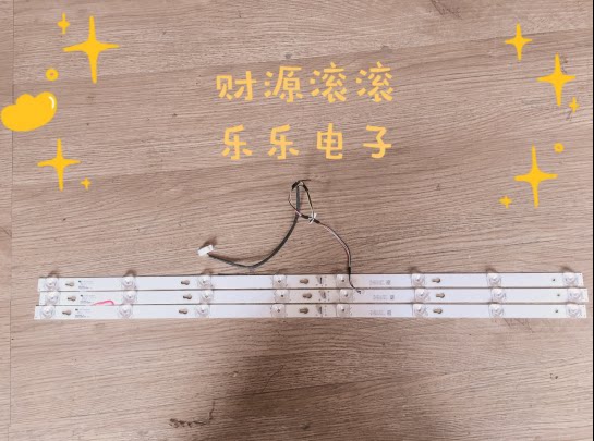 Original TCL: L40F1B light strip 40HR330M08A6 4C-LB4008-HR01J 40D2900 test good