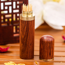 Creative home toothpick box portable business solid wood toothpick barrel portable mahogany black sandalwood Rosewood toothpick can