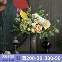  Southern Cross Nordic light luxury bouquet simulation flower living room dining table floral decoration fake flower dried flower decoration Xiaqi