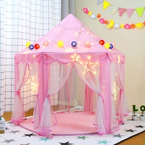 Childrens tent indoor Princess hexagonal toy house oversized mosquito net house game house girl bed artifact