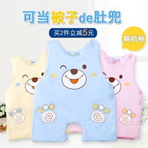 Newborn baby bellyband cotton feet baby bellyband thickened newborn bellyband spring and autumn children kick-proof bellyband