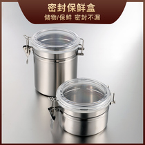 Stainless steel fresh box Camellia sealed box Food freezer special storage storage box Commercial with cover small