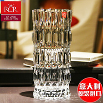 Italy RCR imported European modern fashion crystal glass vase Fu Guizhu simple lily ornaments