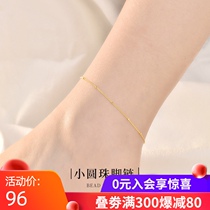 Agnelle Delicate small sterling silver transfer bead anklet ing personality simple niche design foot jewelry